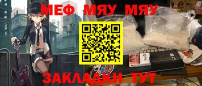 mix Можга
