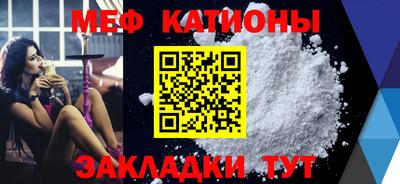 наркотики Можайск