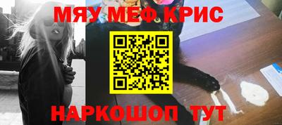 mix Можга