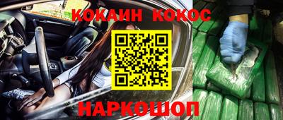 mix Можга