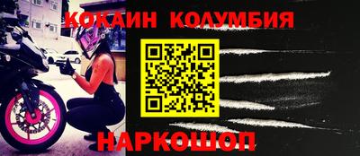 mix Можга