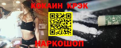 mix Можга