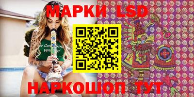 mix Можга