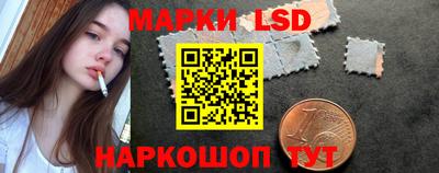 mix Можга
