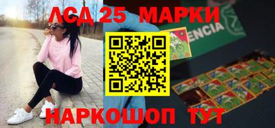 mix Можга