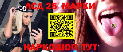 наркотики Можайск