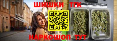 а пвп мука Моздок