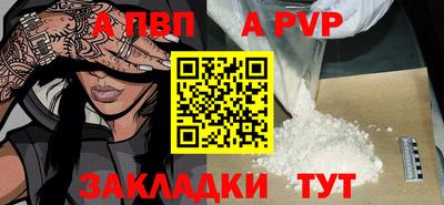 наркотики Можайск