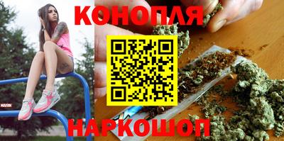 а пвп мука Моздок