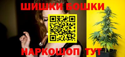 а пвп мука Моздок