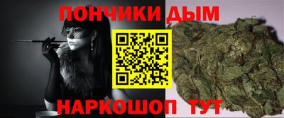 mix Можга