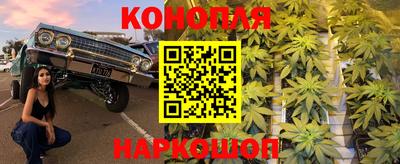 а пвп мука Моздок