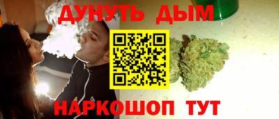 а пвп мука Моздок