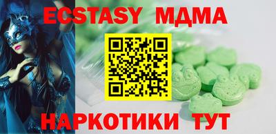 mix Можга