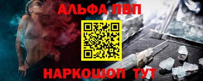 mix Можга