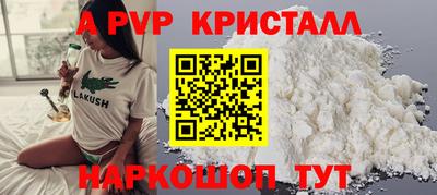 прущая мука Нарткала