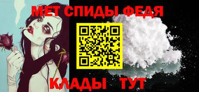 а пвп мука Моздок
