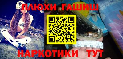 а пвп мука Моздок
