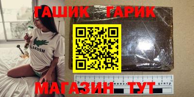 а пвп мука Моздок