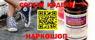 mix Можга