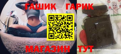 mix Можга