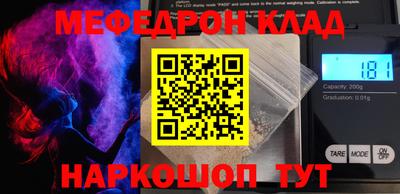 mix Можга