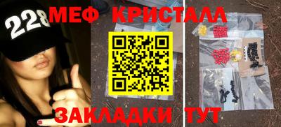 mix Можга