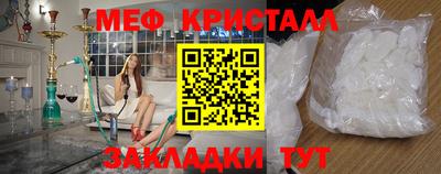 прущая мука Нарткала