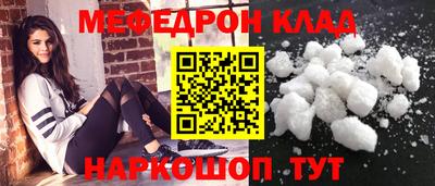 прущая мука Нарткала